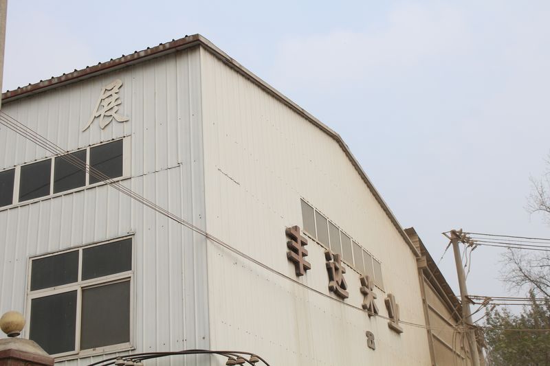 廠區(qū)實拍